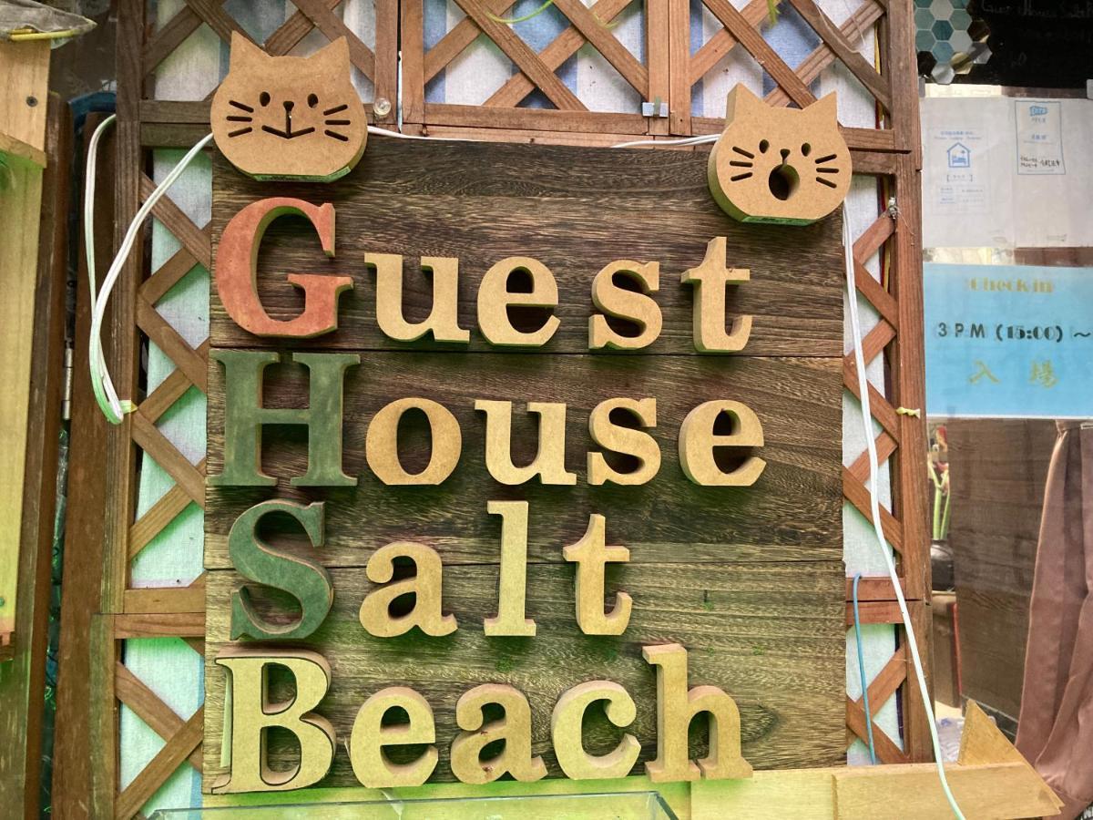 Guest House Salt Beach Йоккаити Экстерьер фото
