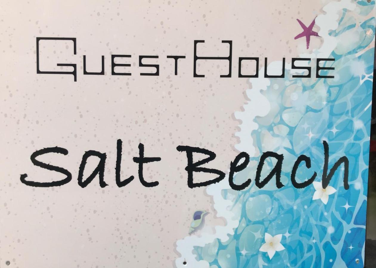 Guest House Salt Beach Йоккаити Экстерьер фото